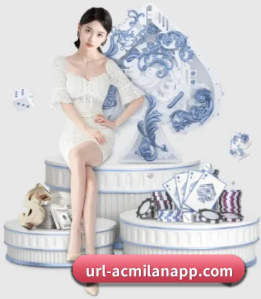 米兰体育 APP 界面